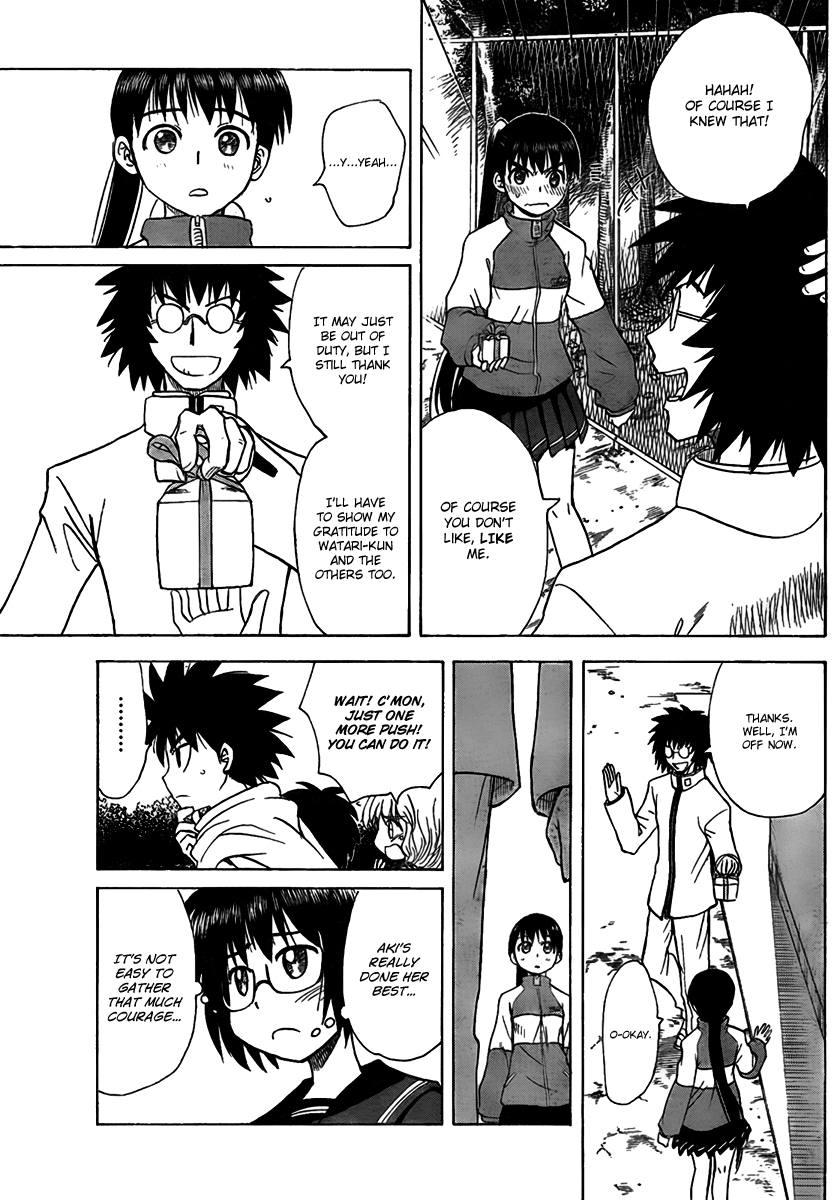 Hajimete no Aku Chapter 100 page 19 - Chapter 100: Obligatory....Chocolate?