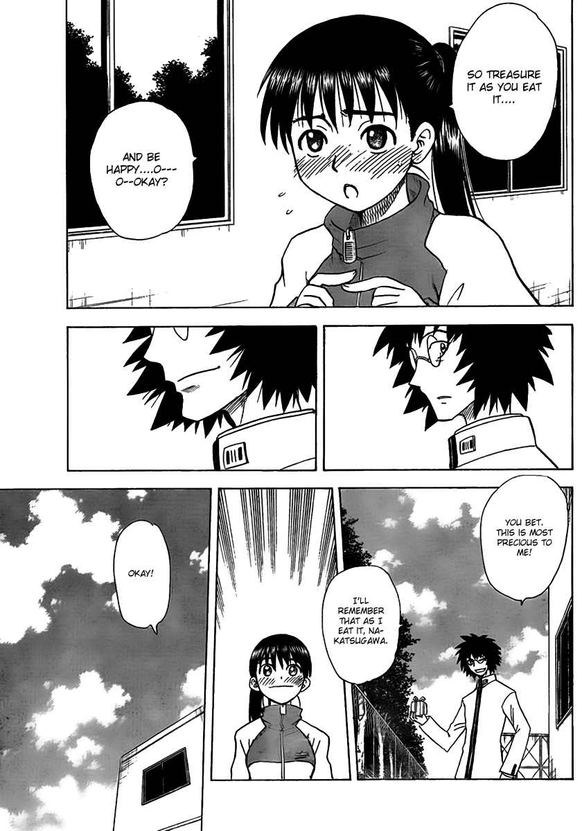 Hajimete no Aku Chapter 100 page 21 - Chapter 100: Obligatory....Chocolate?