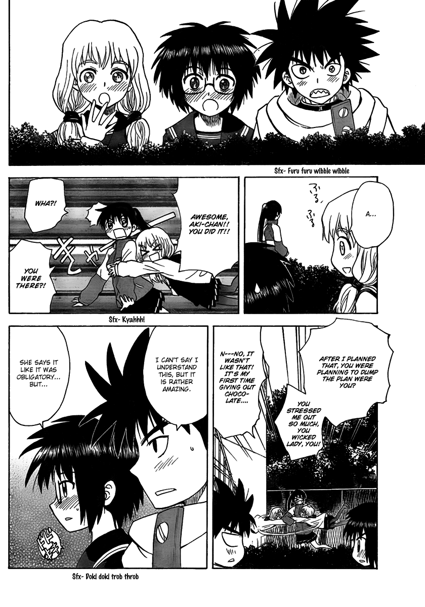 Hajimete no Aku Chapter 100 page 22 - Chapter 100: Obligatory....Chocolate?