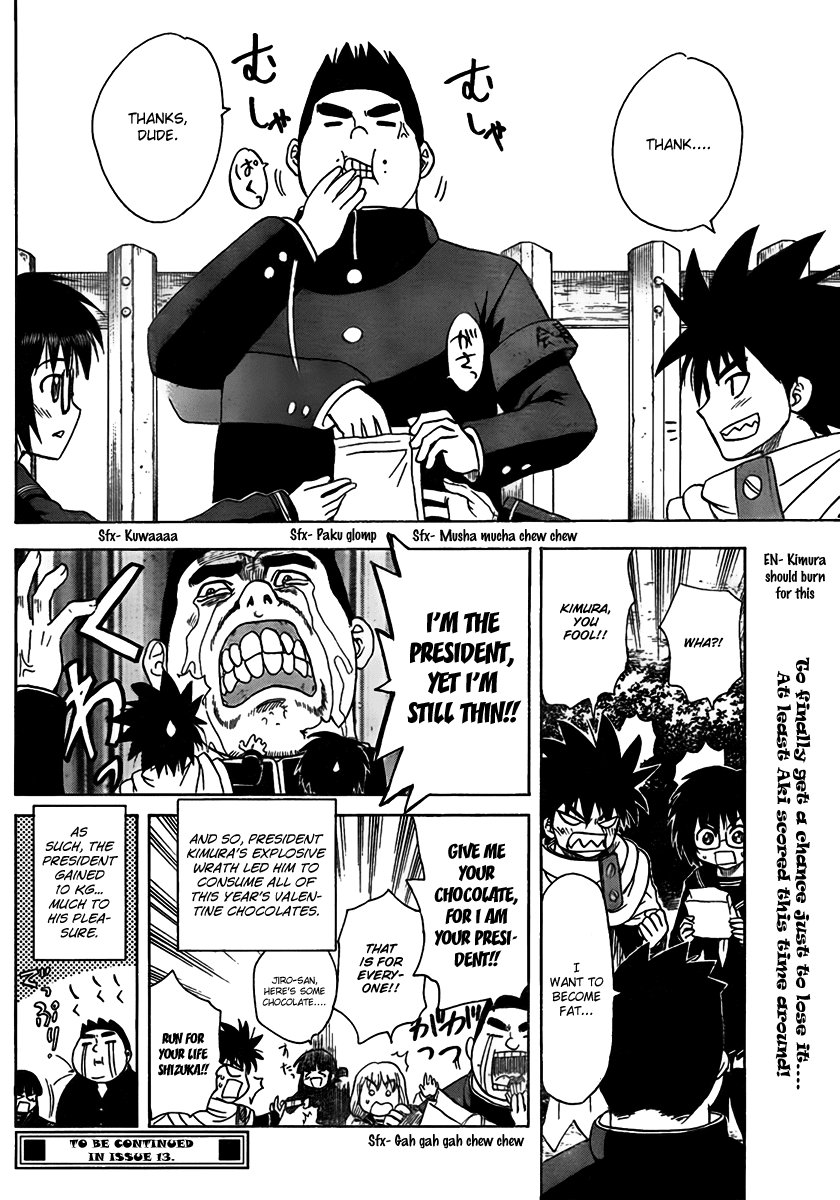 Hajimete no Aku Chapter 100 page 24 - Chapter 100: Obligatory....Chocolate?