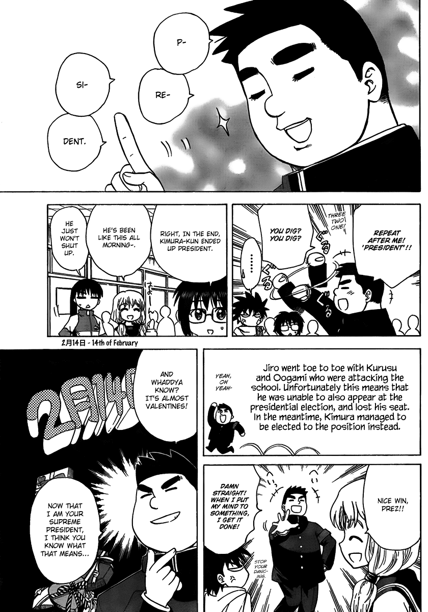 Hajimete no Aku Chapter 100 page 9 - Chapter 100: Obligatory....Chocolate?