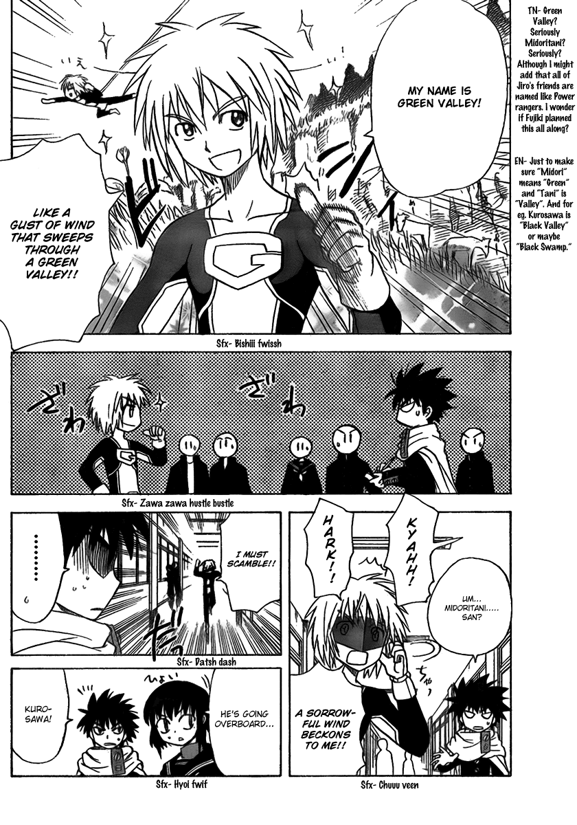 Hajimete no Aku Chapter 101 page 12 - Chapter 101: Monitor Hero