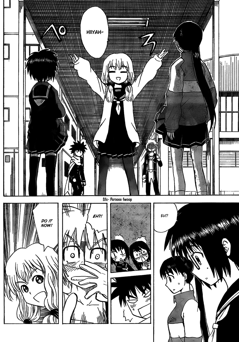 Hajimete no Aku Chapter 101 page 16 - Chapter 101: Monitor Hero