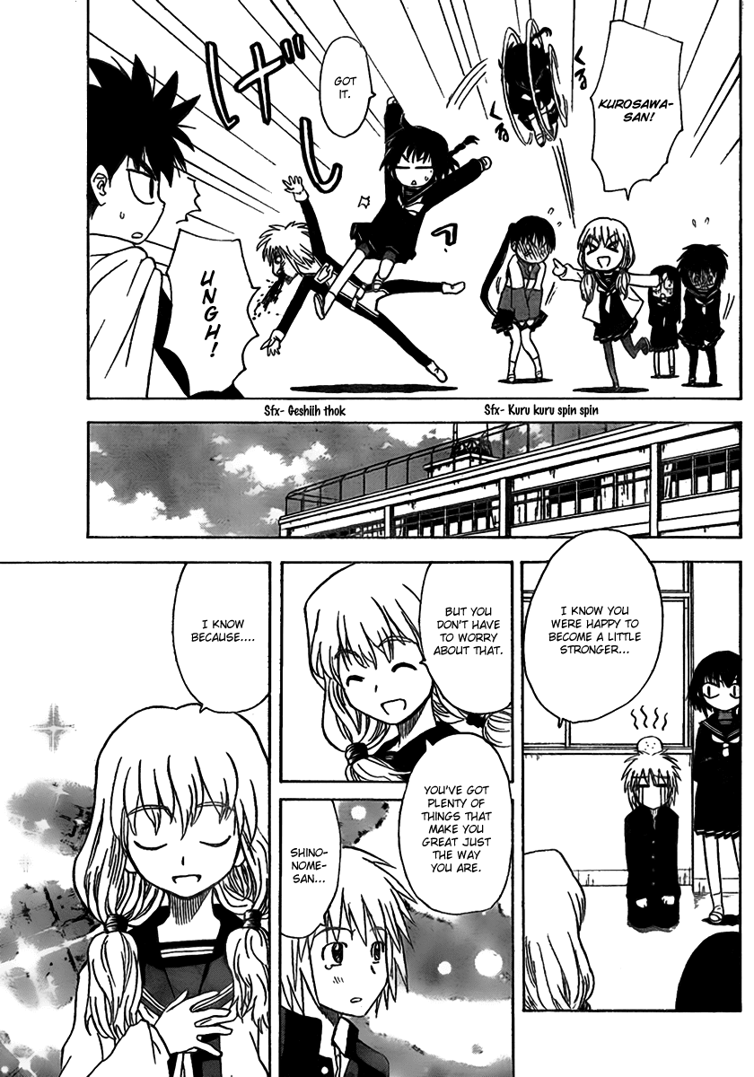 Hajimete no Aku Chapter 101 page 17 - Chapter 101: Monitor Hero