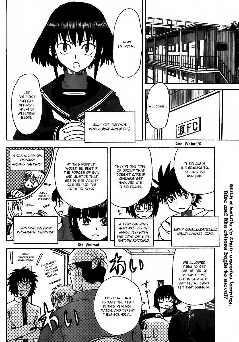 Hajimete no Aku Chapter 101 page 2 - Chapter 101: Monitor Hero