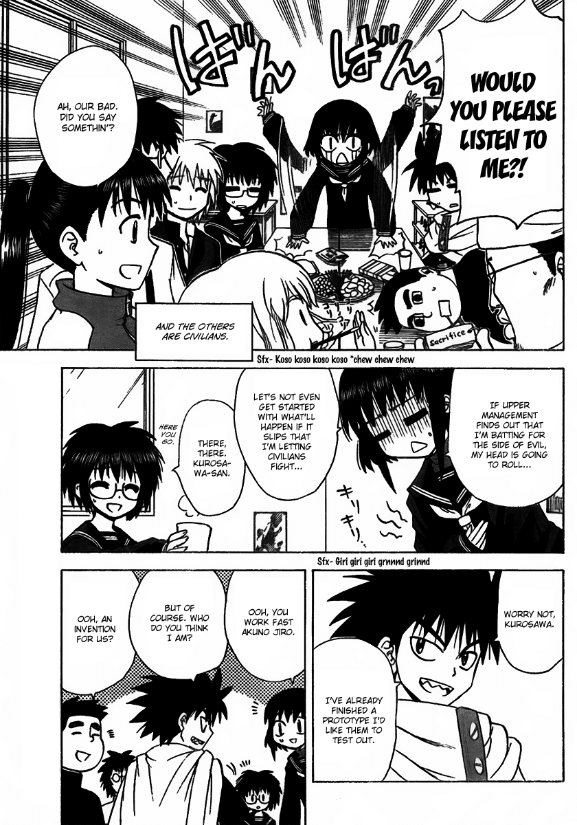 Hajimete no Aku Chapter 101 page 3 - Chapter 101: Monitor Hero