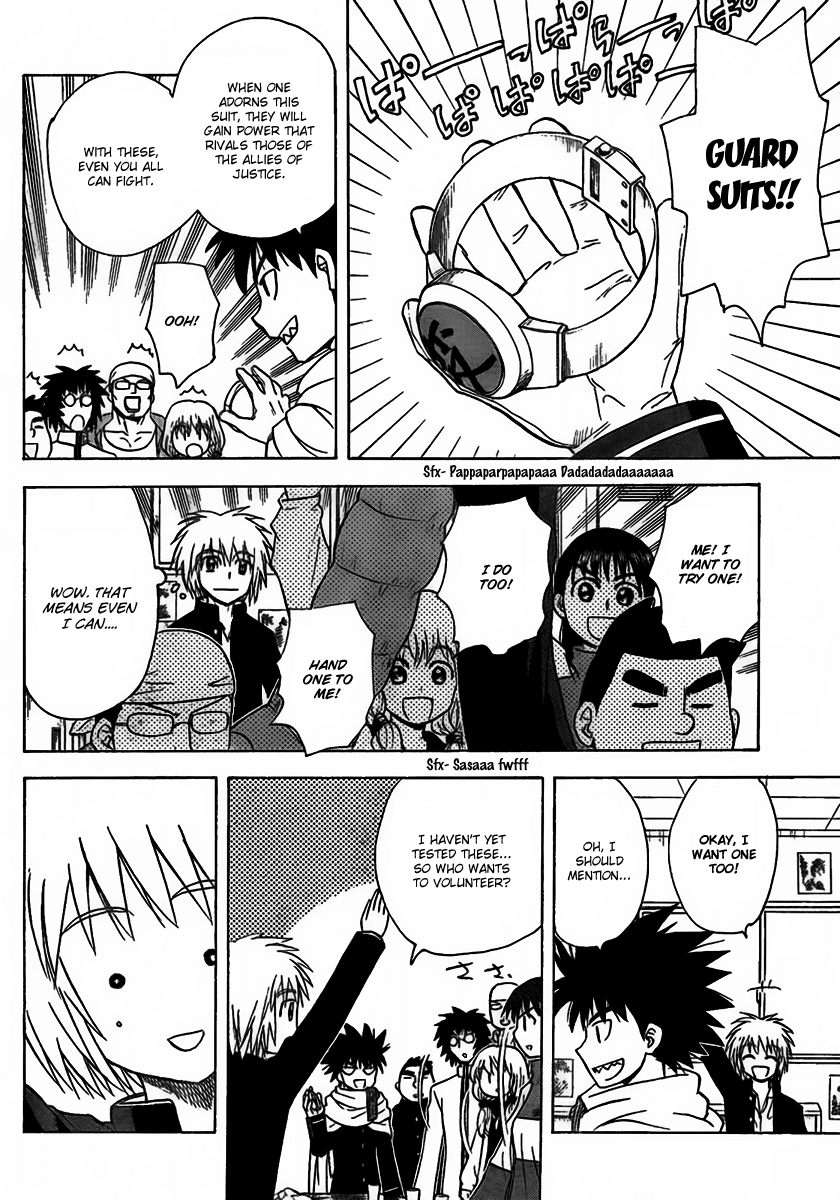 Hajimete no Aku Chapter 101 page 4 - Chapter 101: Monitor Hero