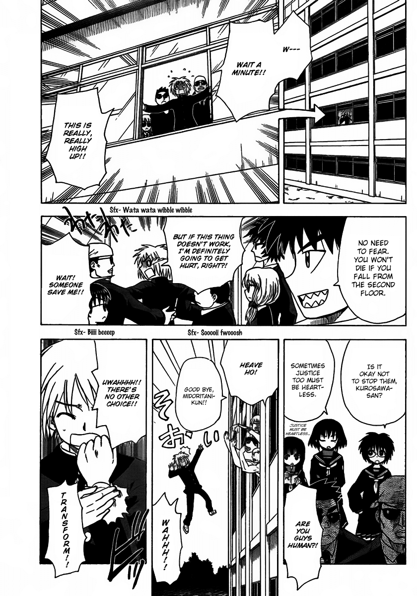 Hajimete no Aku Chapter 101 page 5 - Chapter 101: Monitor Hero