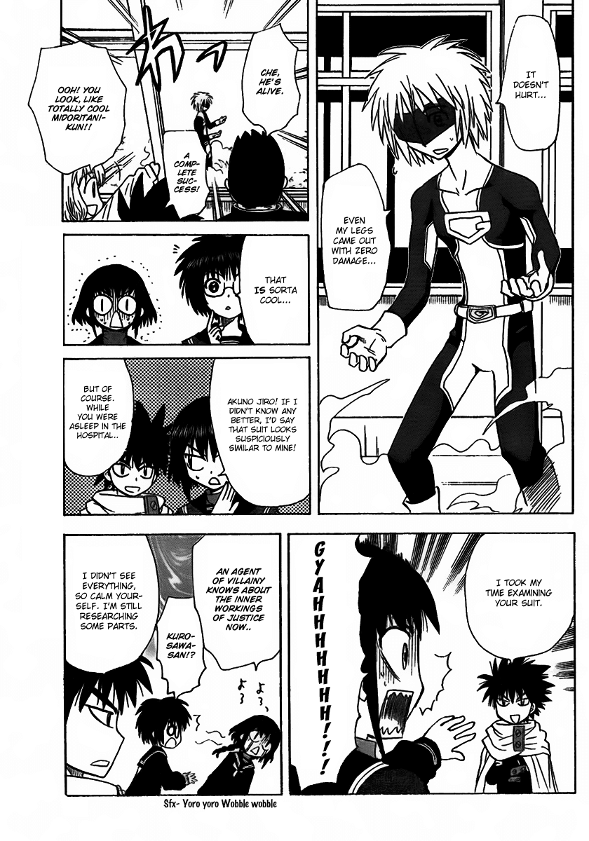 Hajimete no Aku Chapter 101 page 7 - Chapter 101: Monitor Hero