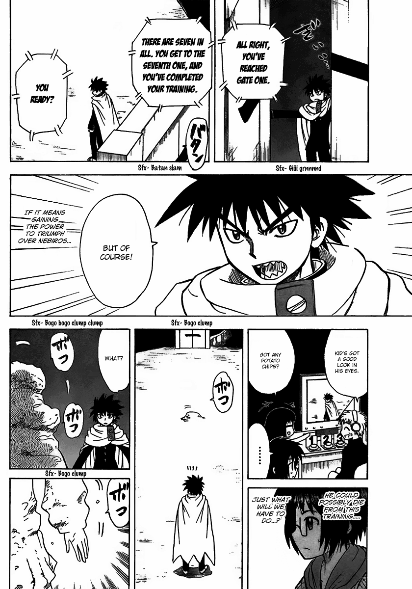 Hajimete no Aku Chapter 102 page 11 - Chapter 102: Evil Crevice