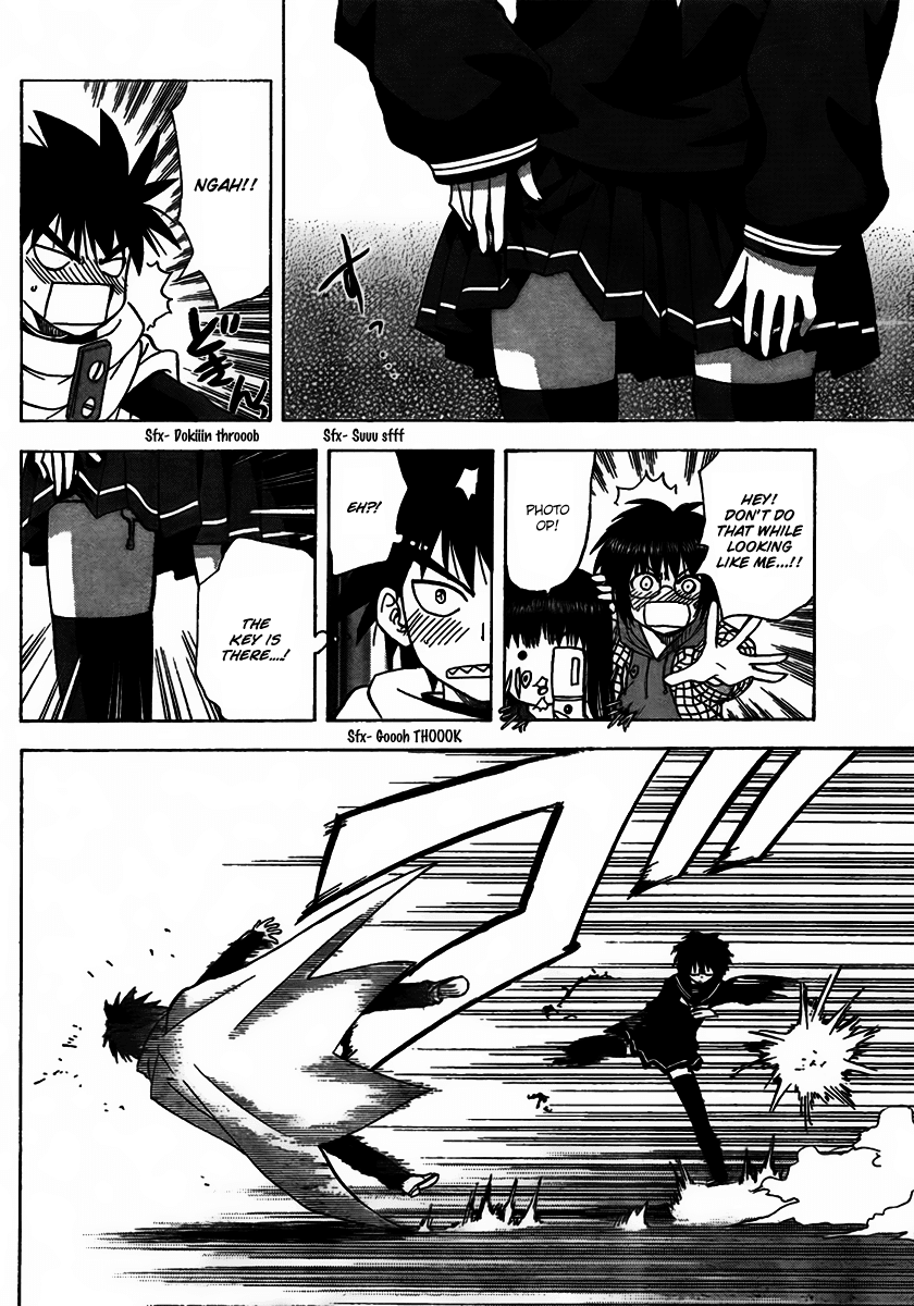 Hajimete no Aku Chapter 102 page 13 - Chapter 102: Evil Crevice