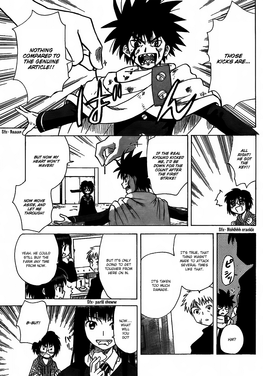 Hajimete no Aku Chapter 102 page 16 - Chapter 102: Evil Crevice