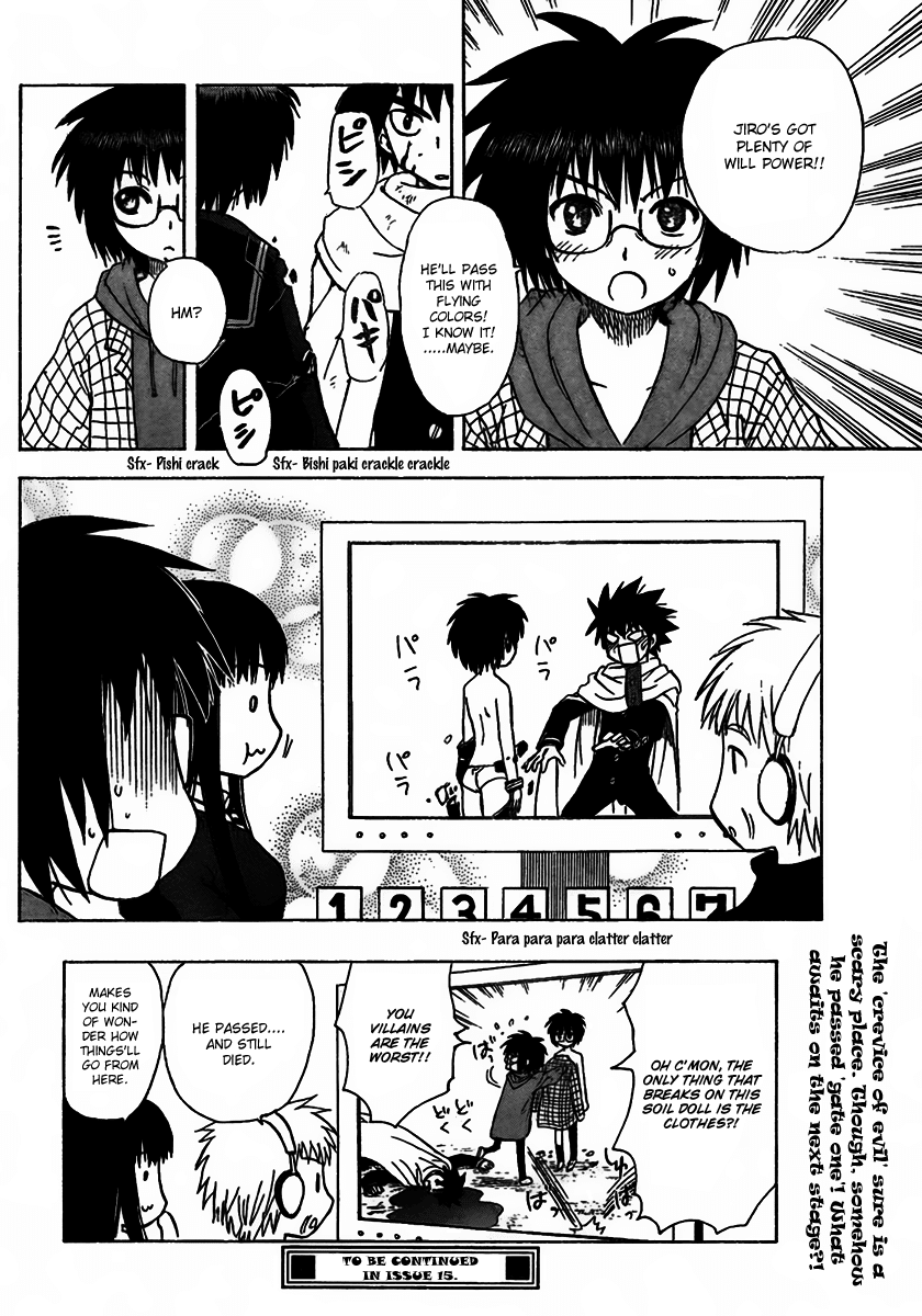 Hajimete no Aku Chapter 102 page 17 - Chapter 102: Evil Crevice