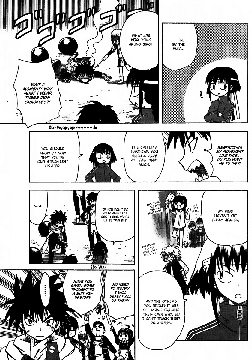 Hajimete no Aku Chapter 102 page 3 - Chapter 102: Evil Crevice