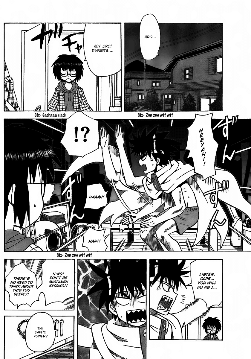 Hajimete no Aku Chapter 102 page 4 - Chapter 102: Evil Crevice