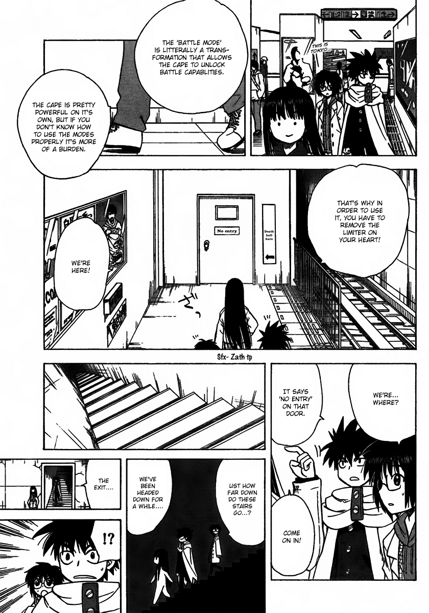 Hajimete no Aku Chapter 102 page 7 - Chapter 102: Evil Crevice