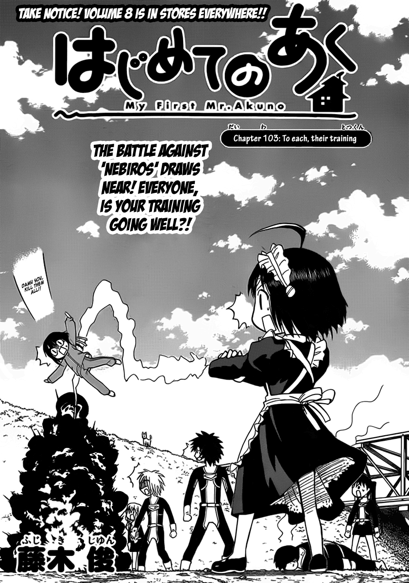 Hajimete no Aku Chapter 103 page 1 - Chapter 103: To Each, Their Training