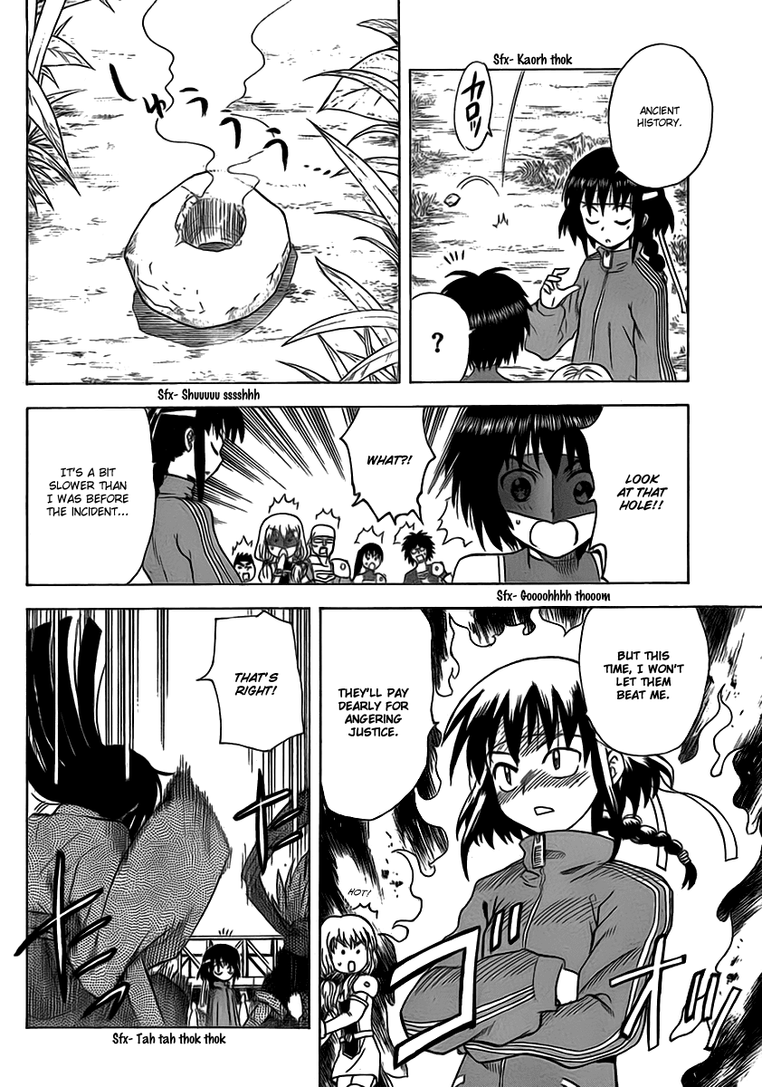 Hajimete no Aku Chapter 103 page 12 - Chapter 103: To Each, Their Training