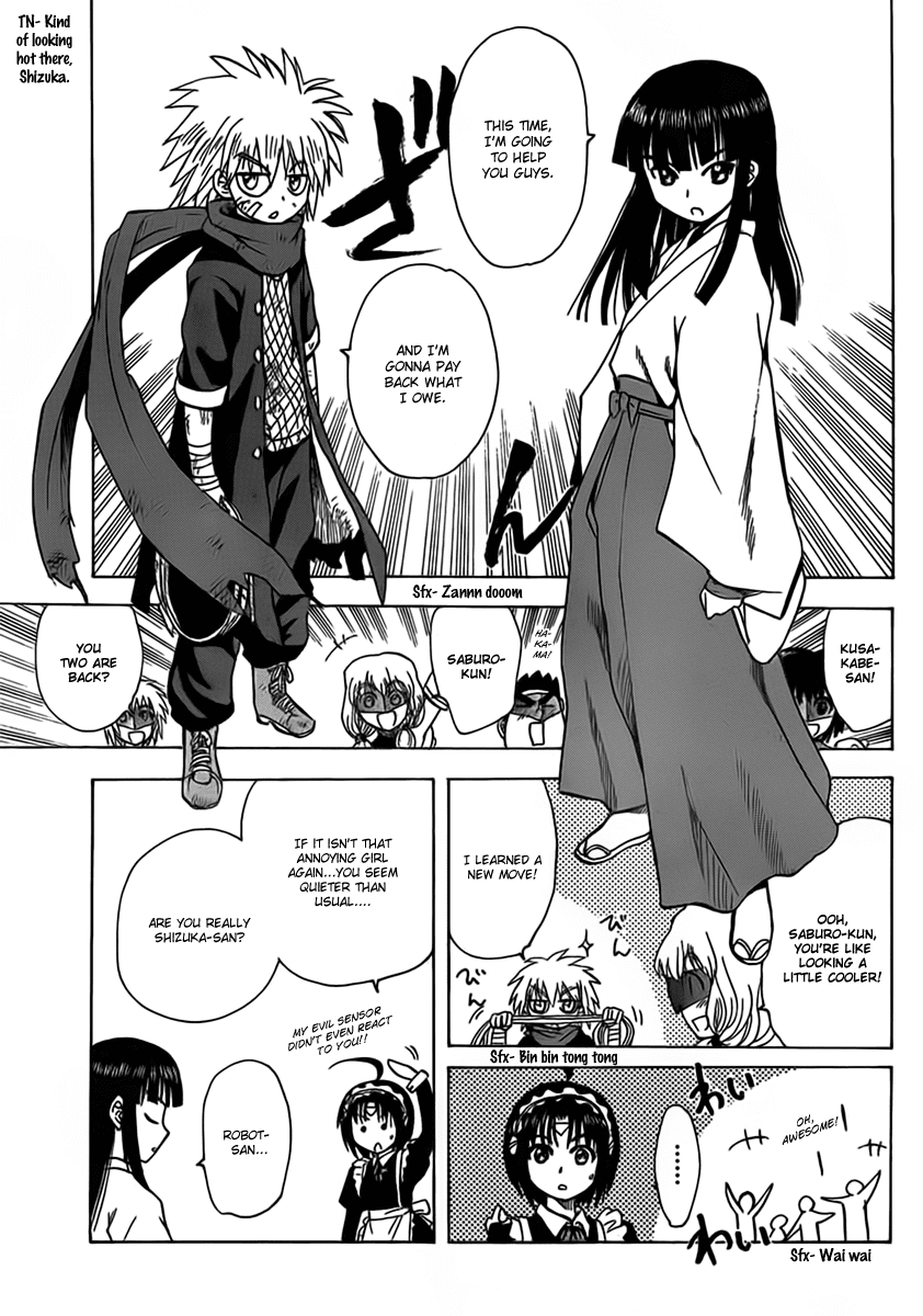 Hajimete no Aku Chapter 103 page 13 - Chapter 103: To Each, Their Training