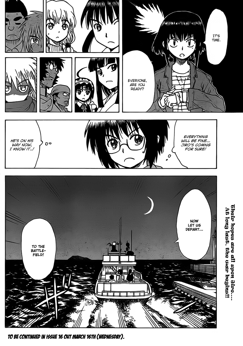 Hajimete no Aku Chapter 103 page 18 - Chapter 103: To Each, Their Training
