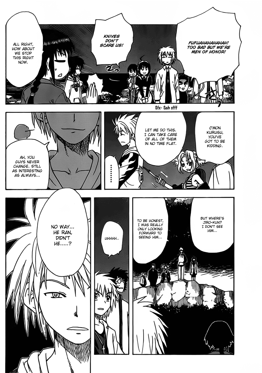 Hajimete no Aku Chapter 104 page 13 - Chapter 104: Reunion