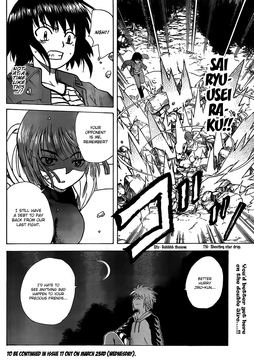Hajimete no Aku Chapter 104 page 17 - Chapter 104: Reunion