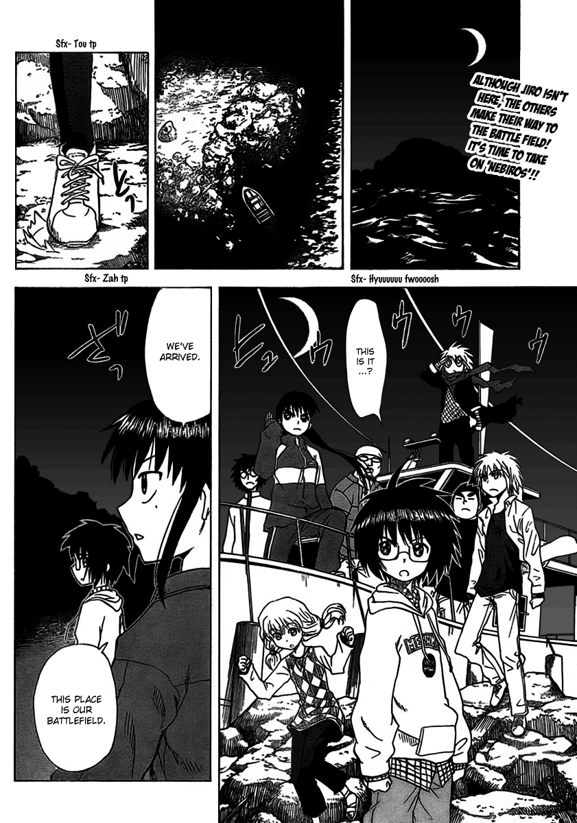 Hajimete no Aku Chapter 104 page 2 - Chapter 104: Reunion