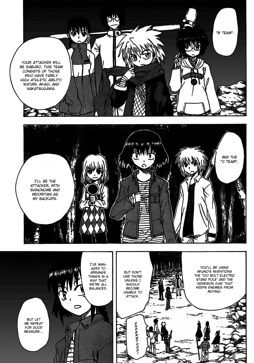 Hajimete no Aku Chapter 104 page 5 - Chapter 104: Reunion