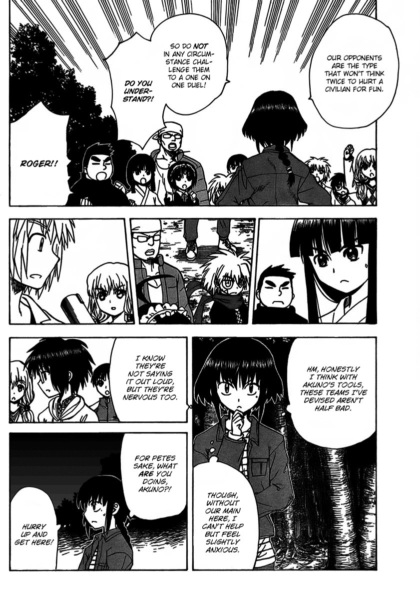 Hajimete no Aku Chapter 104 page 6 - Chapter 104: Reunion