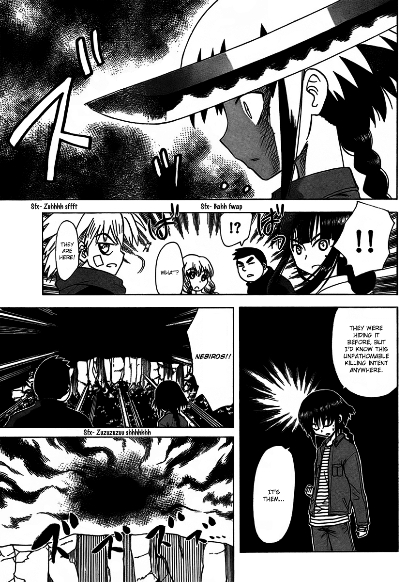 Hajimete no Aku Chapter 104 page 7 - Chapter 104: Reunion