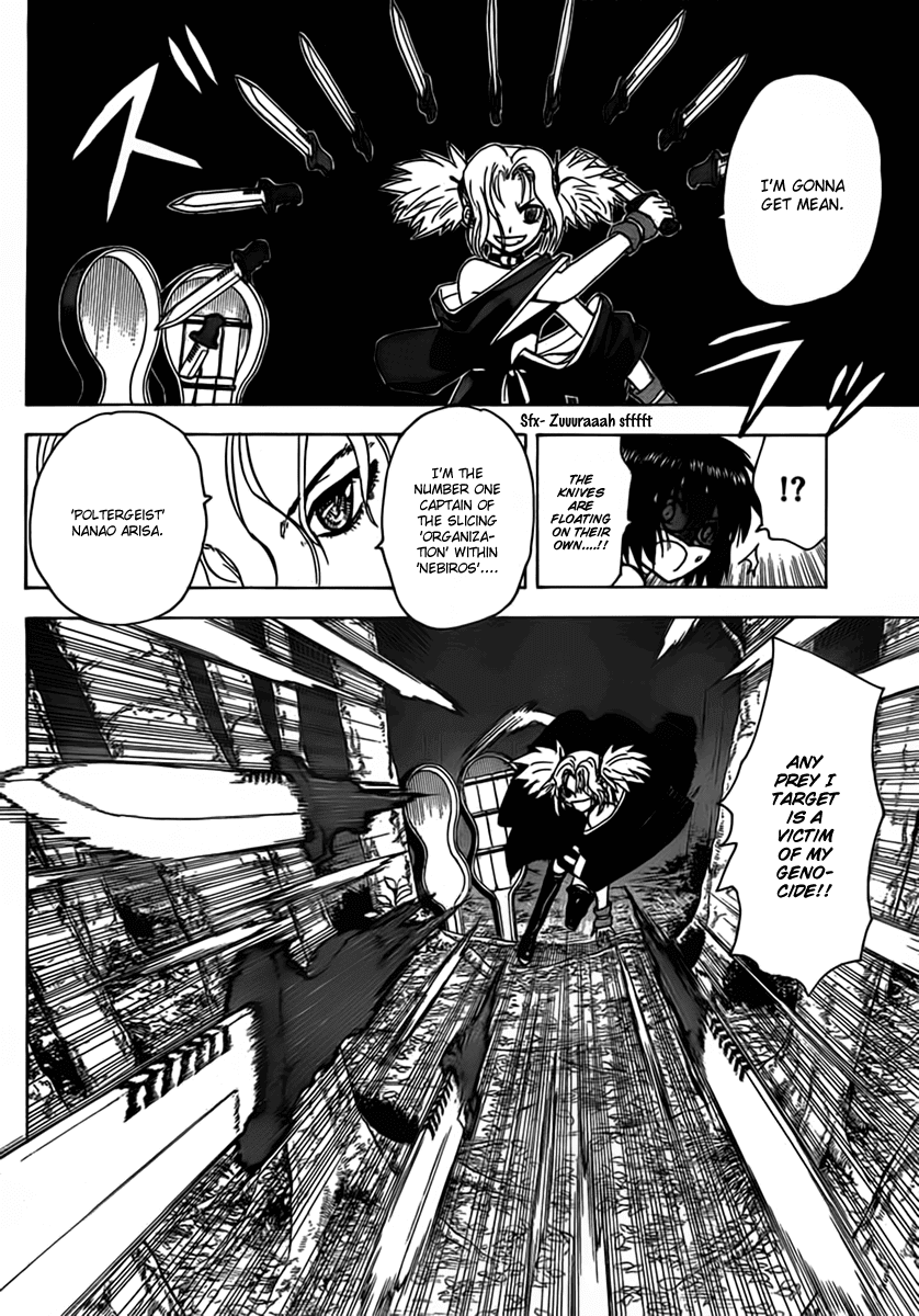 Hajimete no Aku Chapter 105 page 10 - Chapter 105: Girl Who Uses Knives