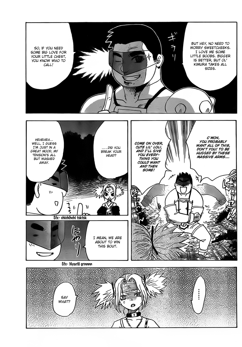 Hajimete no Aku Chapter 105 page 17 - Chapter 105: Girl Who Uses Knives