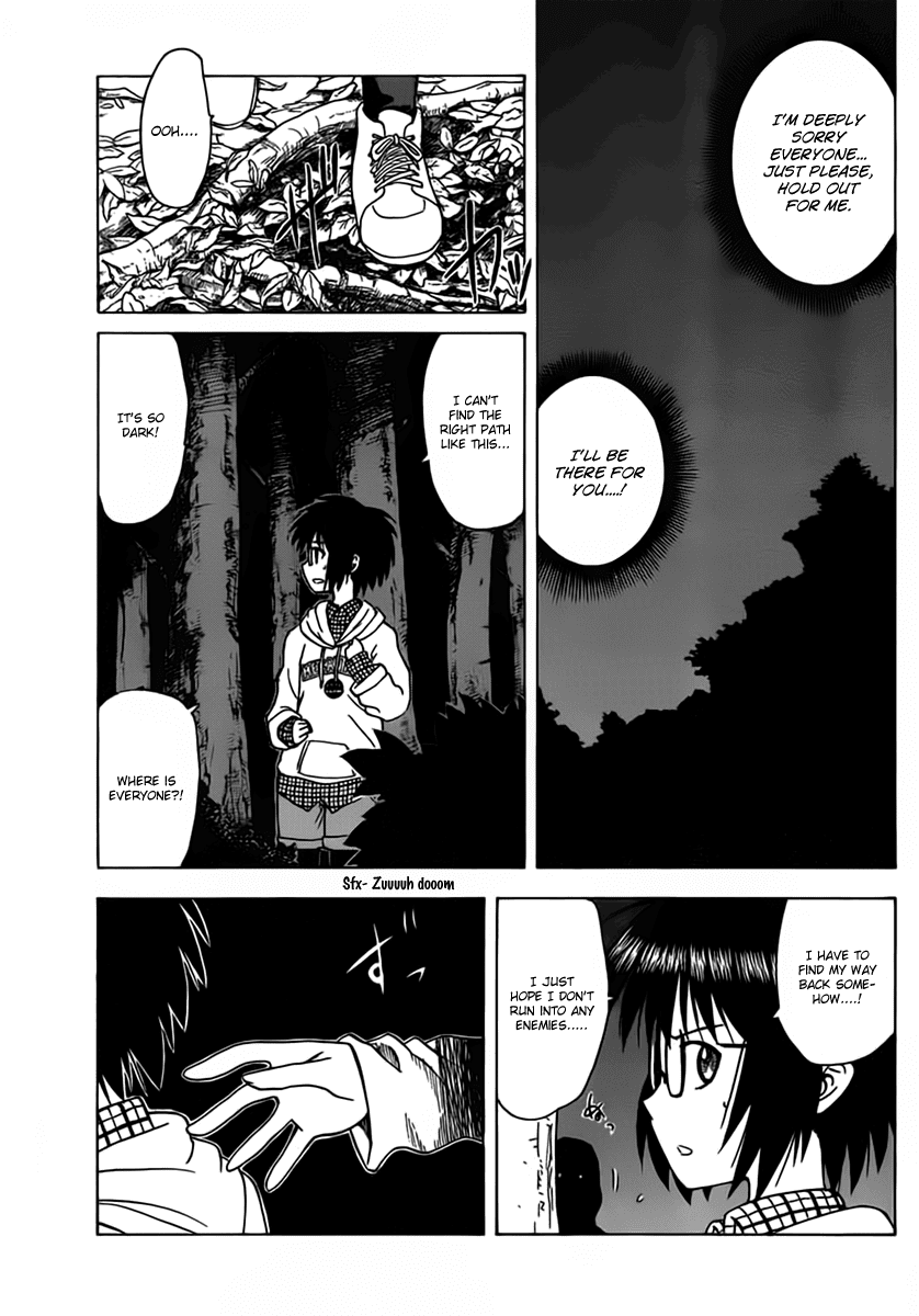 Hajimete no Aku Chapter 105 page 5 - Chapter 105: Girl Who Uses Knives