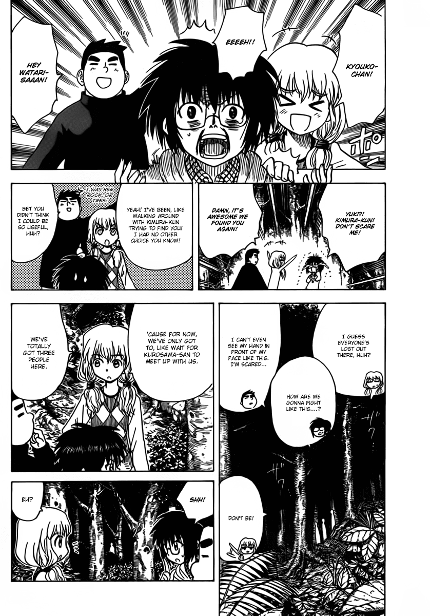 Hajimete no Aku Chapter 105 page 6 - Chapter 105: Girl Who Uses Knives