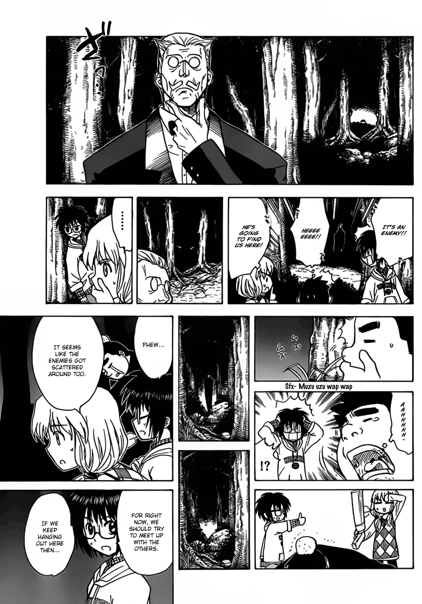 Hajimete no Aku Chapter 105 page 7 - Chapter 105: Girl Who Uses Knives