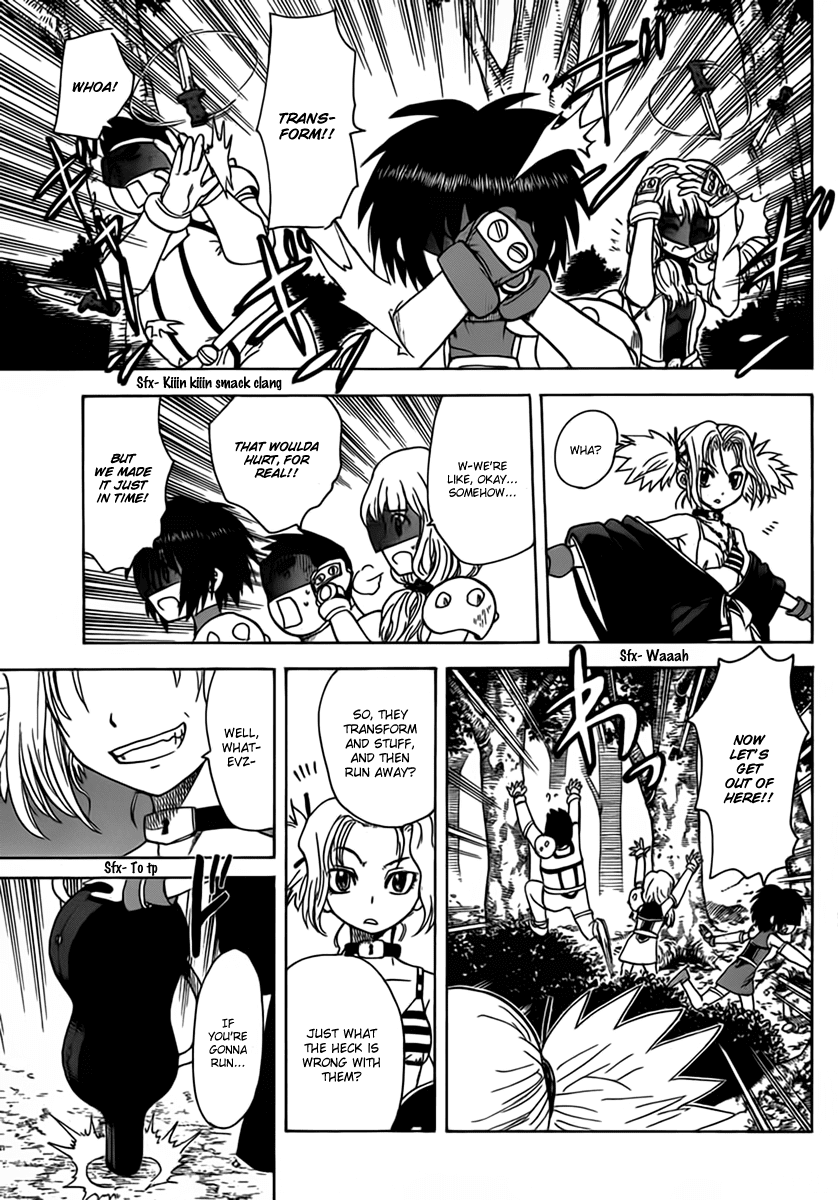 Hajimete no Aku Chapter 105 page 9 - Chapter 105: Girl Who Uses Knives