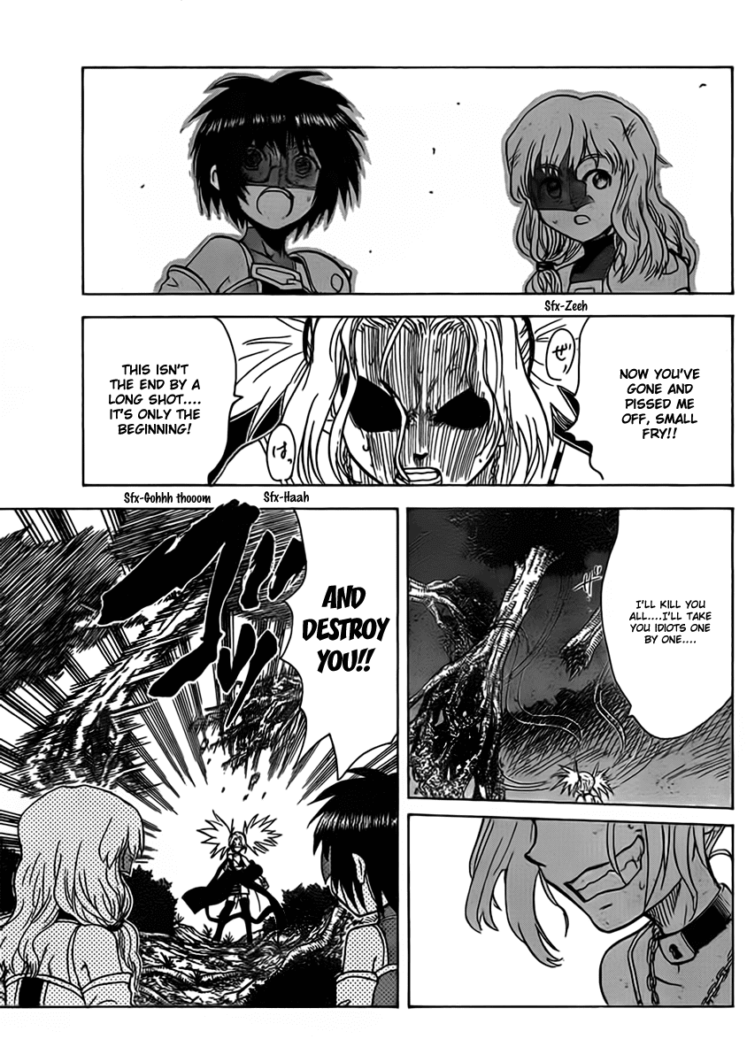 Hajimete no Aku Chapter 106 page 11 - Chapter 106: Project Raid?