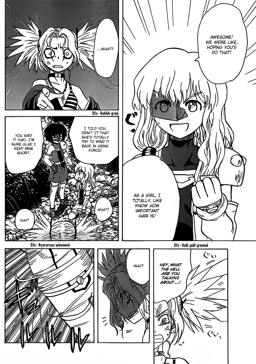 Hajimete no Aku Chapter 106 page 12 - Chapter 106: Project Raid?