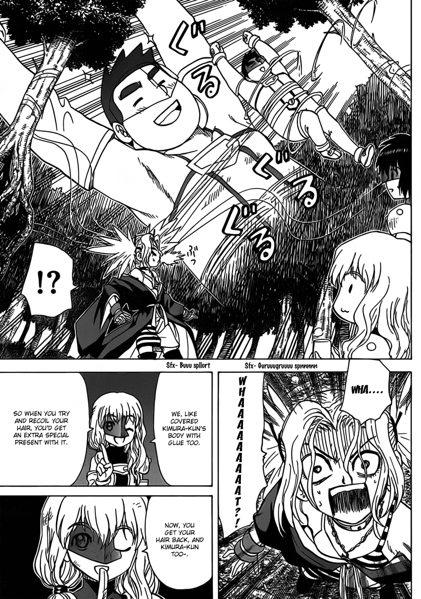 Hajimete no Aku Chapter 106 page 13 - Chapter 106: Project Raid?