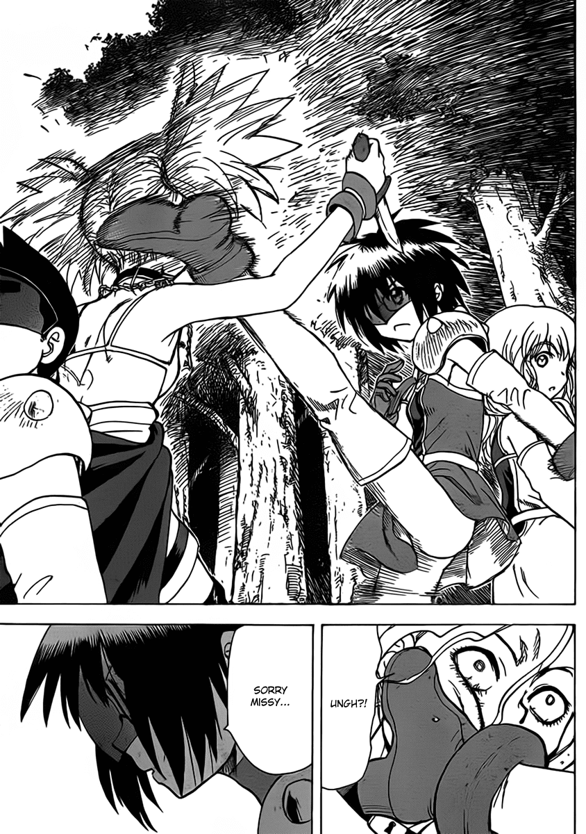 Hajimete no Aku Chapter 106 page 17 - Chapter 106: Project Raid?
