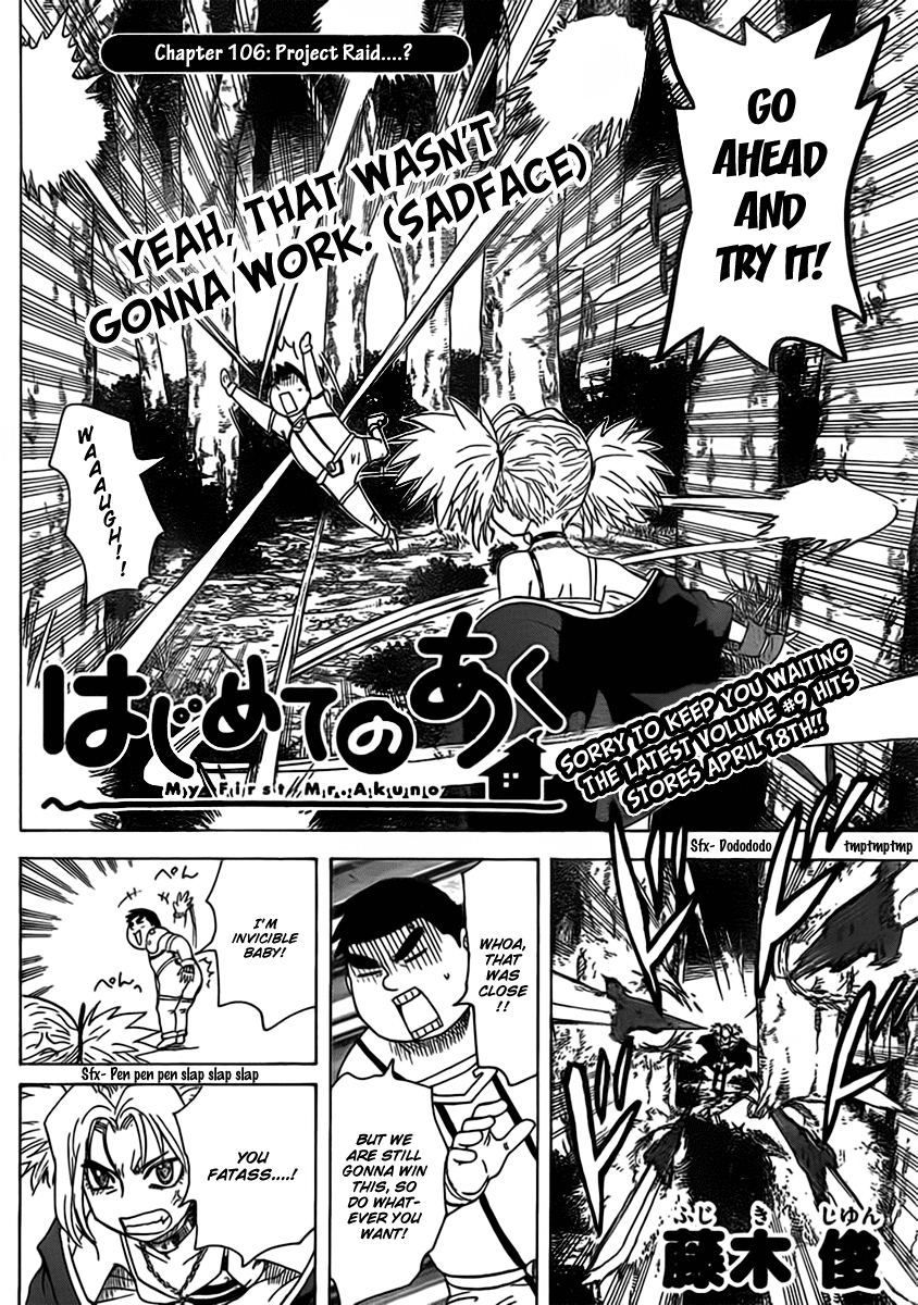 Hajimete no Aku Chapter 106 page 2 - Chapter 106: Project Raid?