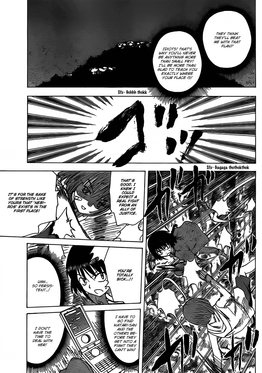 Hajimete no Aku Chapter 106 page 5 - Chapter 106: Project Raid?