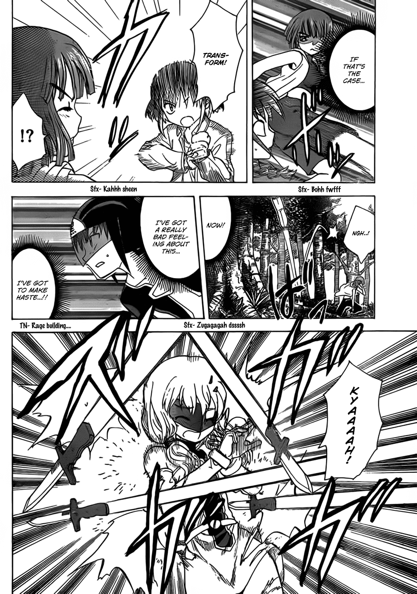 Hajimete no Aku Chapter 106 page 6 - Chapter 106: Project Raid?