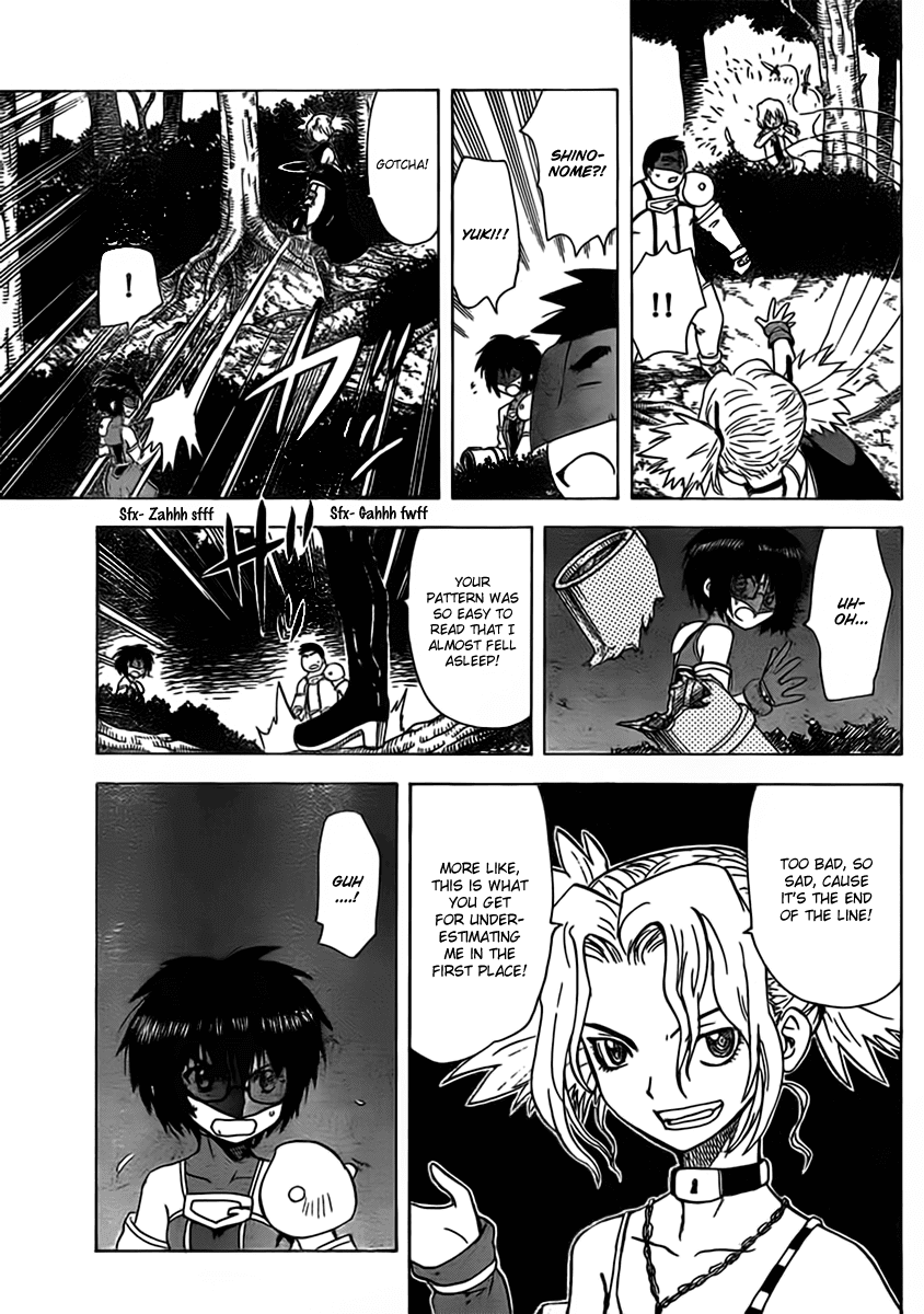 Hajimete no Aku Chapter 106 page 7 - Chapter 106: Project Raid?