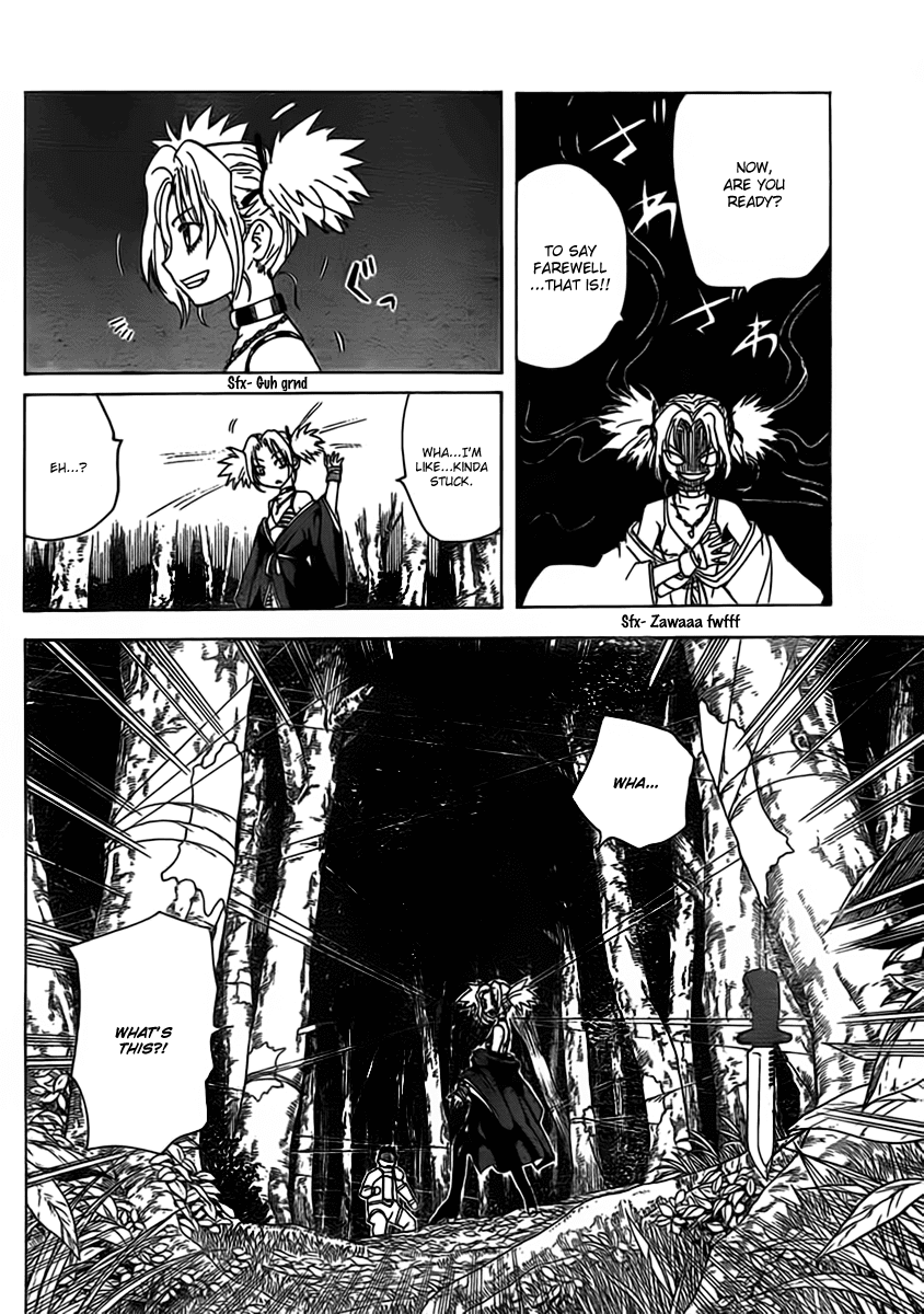 Hajimete no Aku Chapter 106 page 8 - Chapter 106: Project Raid?