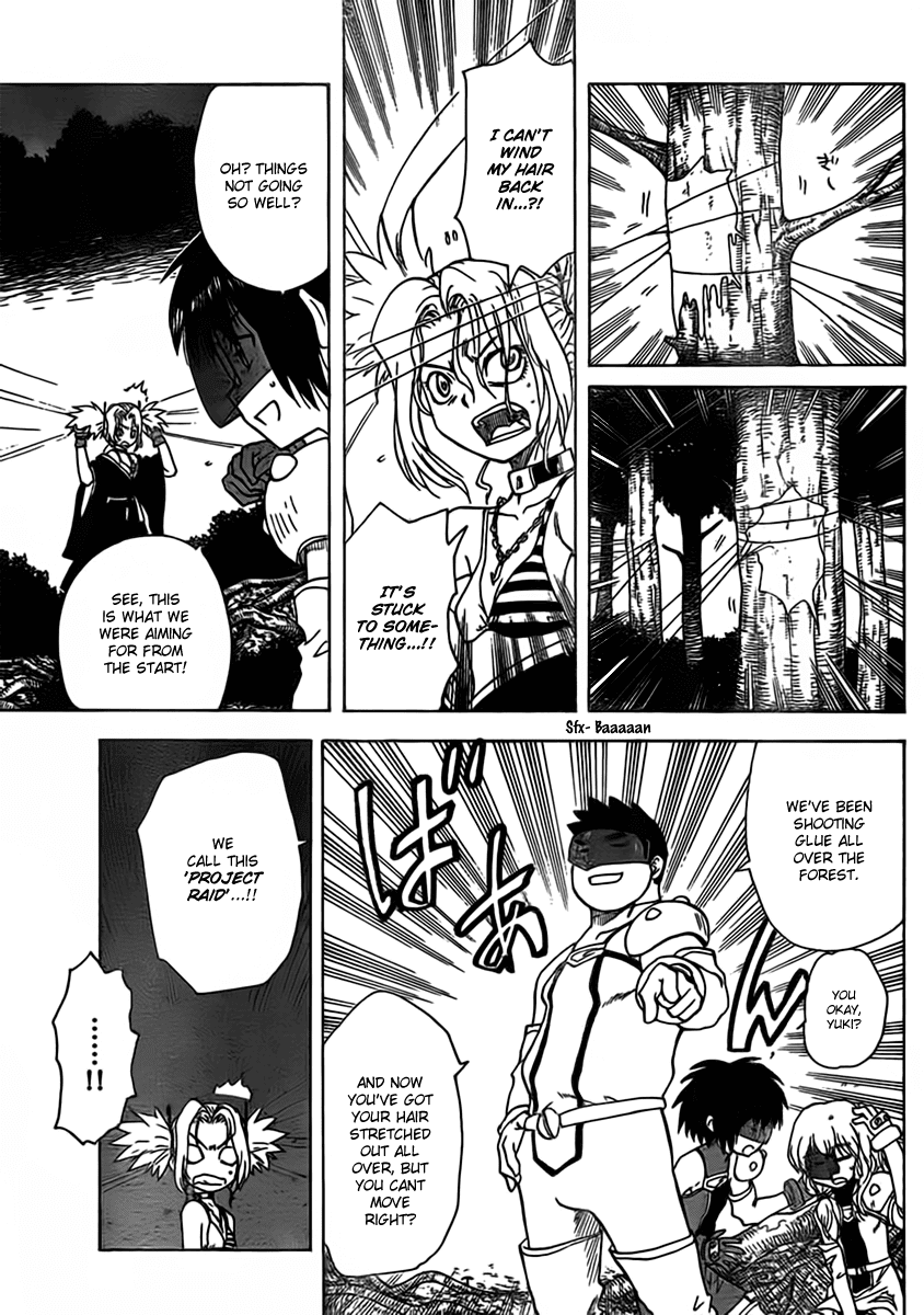 Hajimete no Aku Chapter 106 page 9 - Chapter 106: Project Raid?