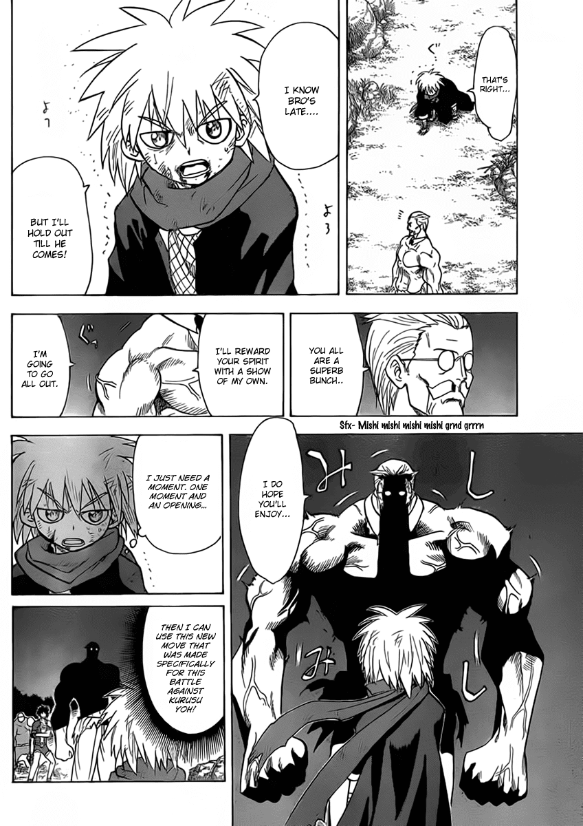 Hajimete no Aku Chapter 107 page 10 - Chapter 107: Who Are You?