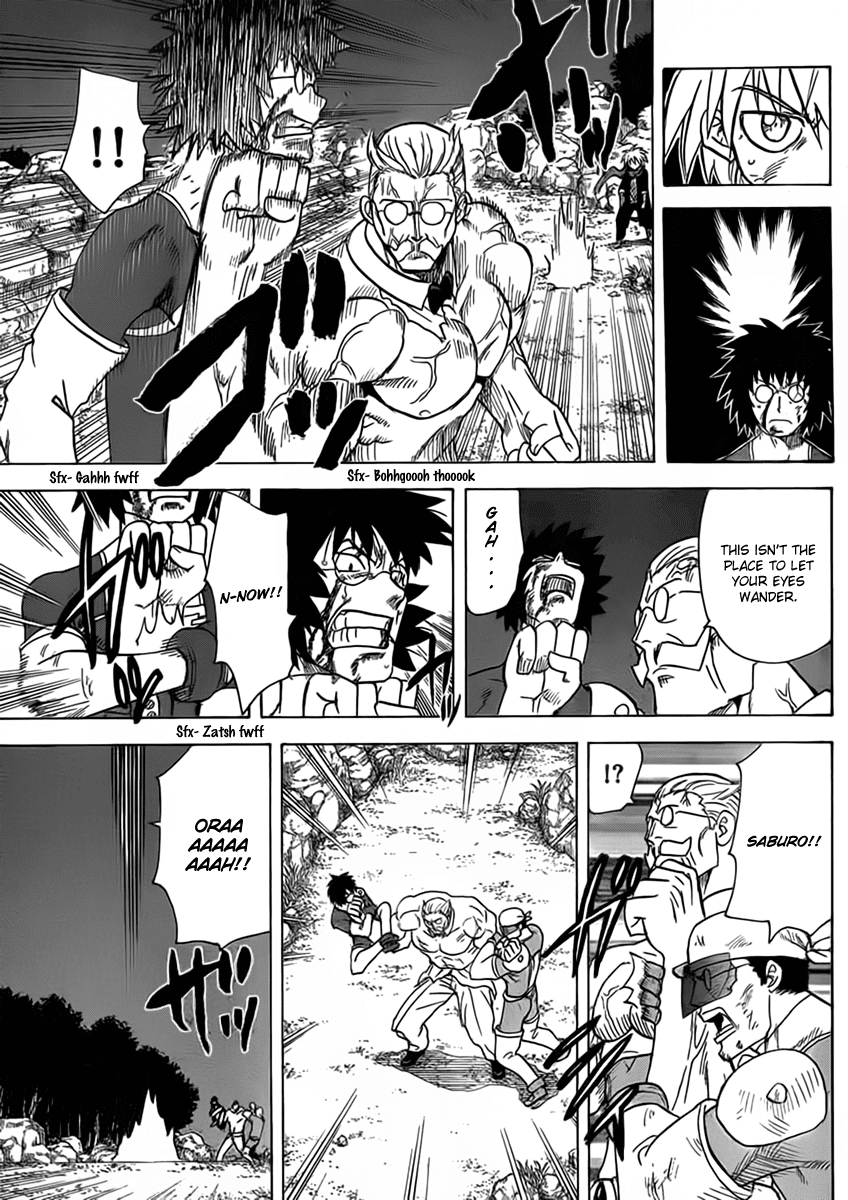 Hajimete no Aku Chapter 107 page 11 - Chapter 107: Who Are You?