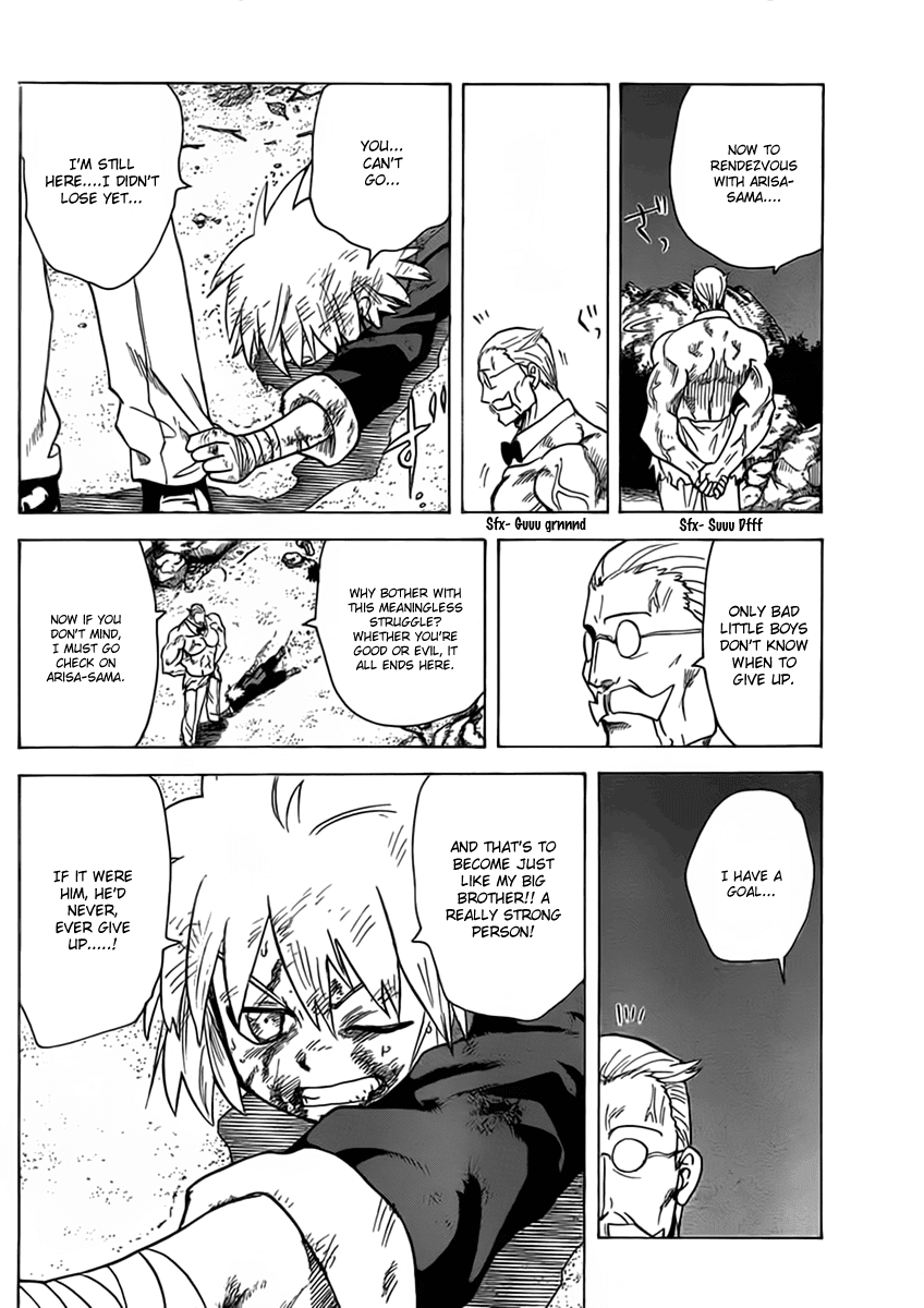 Hajimete no Aku Chapter 107 page 14 - Chapter 107: Who Are You?