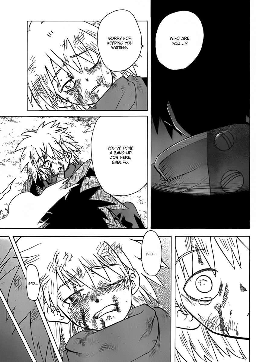 Hajimete no Aku Chapter 107 page 17 - Chapter 107: Who Are You?